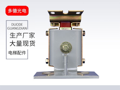 北京三菱滑动导靴2