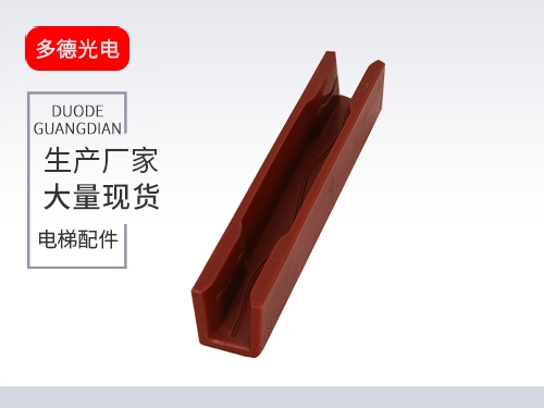 北京靴衬4