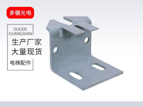 北京DX3滑动导靴