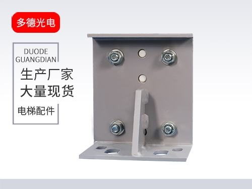 北京DX7滑动导靴