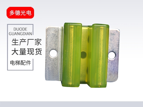 北京DX8滑动导靴