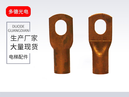 北京孔式接头