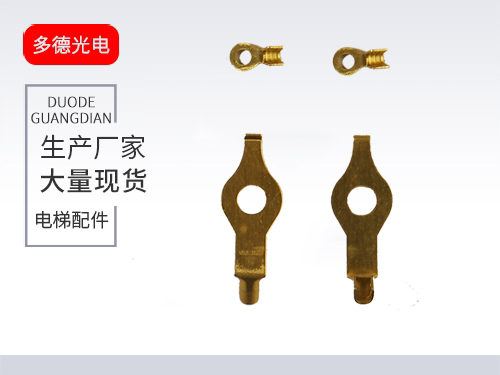 北京孔式接头