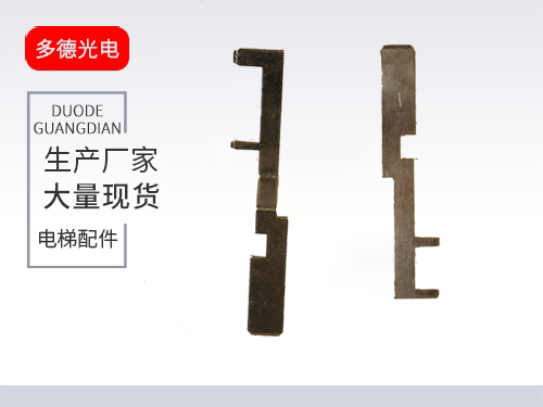 北京孔式接头