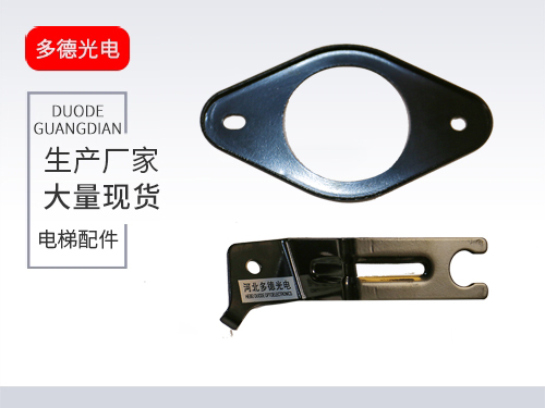 北京新能源钣金支架